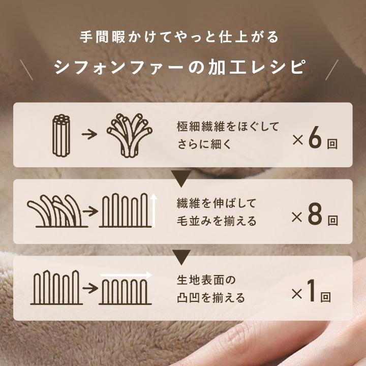 枕カバー ピローケース マイクロファイバー 毛布 洗える bon moment ボンモマン | bon moment | 06