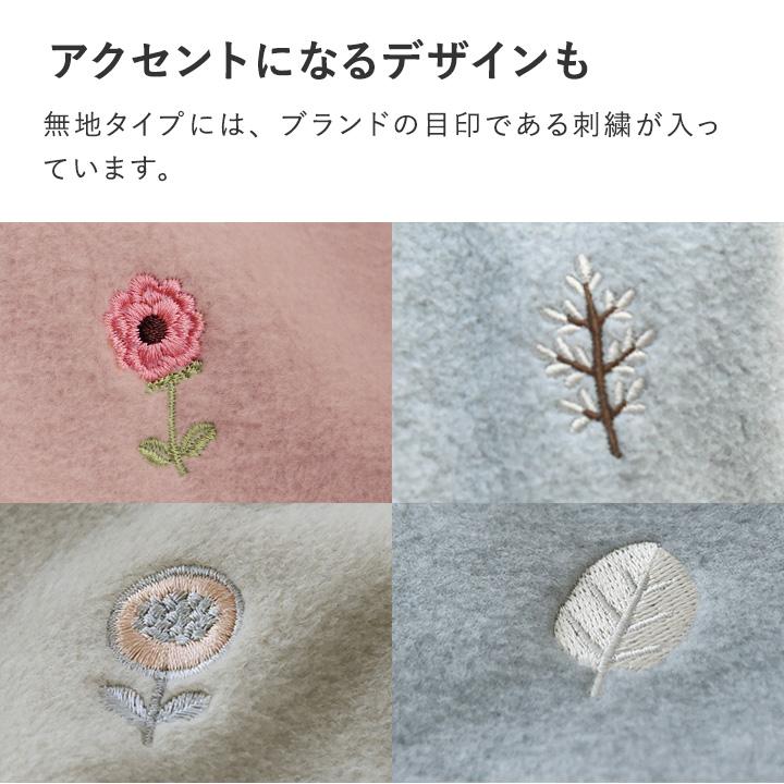 スリーパー 冬 フリーススリーパー 赤ちゃん 横開きタイプ 日本製 kukka ja puu クッカヤプー【送料無料】ｙｒｈ | kukka ja puu | 11