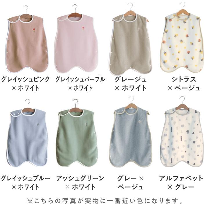 スリーパー 冬 フリーススリーパー 赤ちゃん 横開きタイプ 日本製 kukka ja puu クッカヤプー【送料無料】ｙｒｈ | kukka ja puu | 04