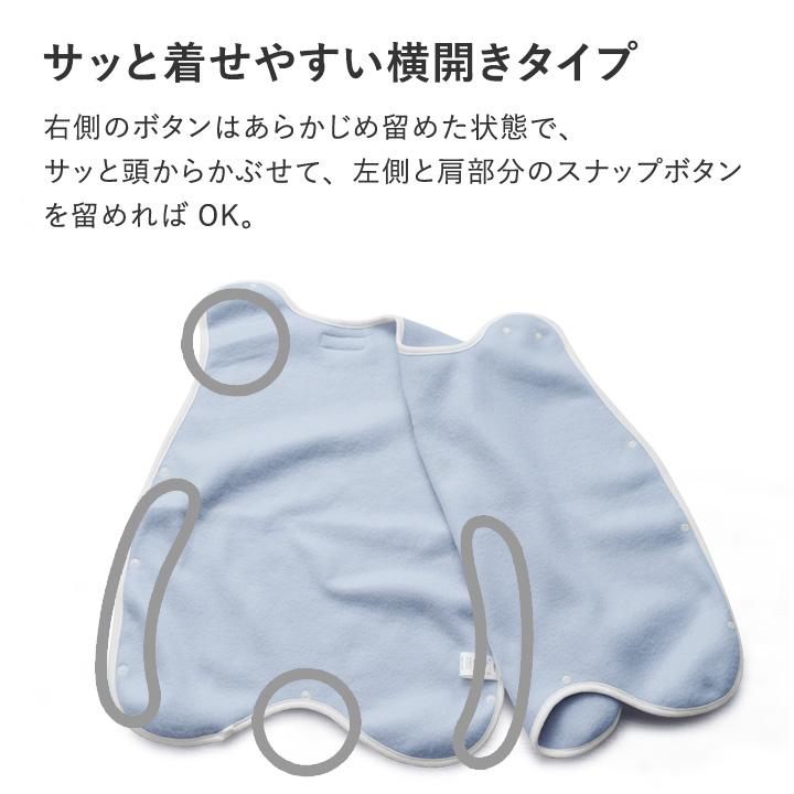 スリーパー 冬 フリーススリーパー 赤ちゃん 横開きタイプ 日本製 kukka ja puu クッカヤプー【送料無料】ｙｒｈ | kukka ja puu | 06