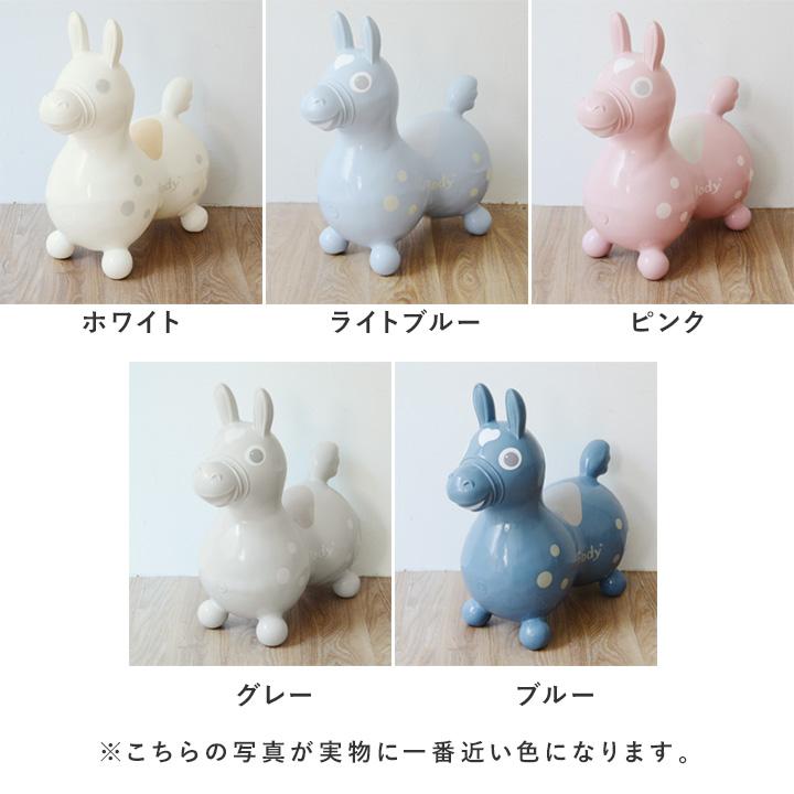正規品 Rody ロディ ninonino クリスマスプレゼント 男の子 女の子 kukka ja puuクッカヤプー【送料無料】の画像