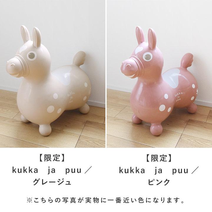 ＼別注カラーも／kukka ja puu ロディ ninonino ニーノニーノ 乗用ロディ Rody／クッカヤプー【送料無料】｜angers｜05