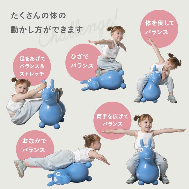 ロディ（RODY） 正規品 ninonino クリスマスプレゼント 男の子 女の子
