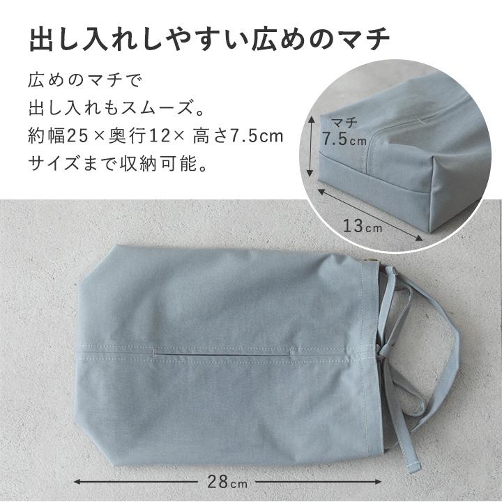 bon moment（ボンモマン） ティッシュケース 吊り下げ 車 洗面所