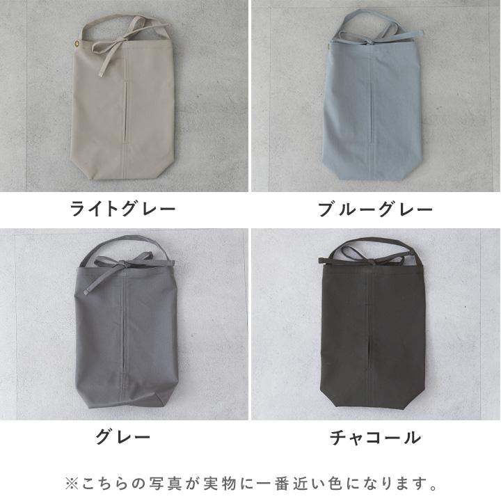 ティッシュケース 吊り下げ 車 洗面所 リビング 吊るせるティッシュケース／bon moment ボンモマン【送料無料】 | bon moment | 03
