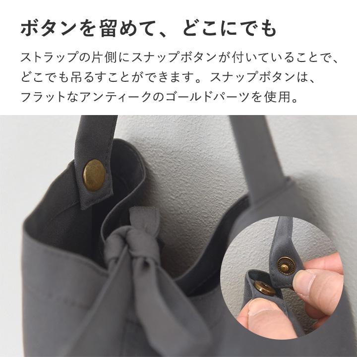 ティッシュケース 吊り下げ 車 洗面所 リビング 吊るせるティッシュケース／bon moment ボンモマン【送料無料】 | bon moment | 08