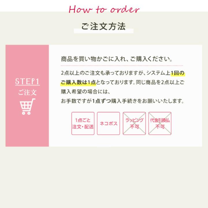 kukka ja puu 桐箱 乳歯ケース／クッカヤプー【送料無料】 | kukka ja puu | 16