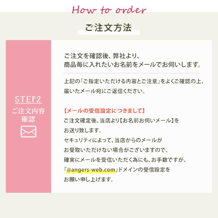 kukka ja puu 桐箱 乳歯ケース／クッカヤプー【送料無料】 | kukka ja puu | 17