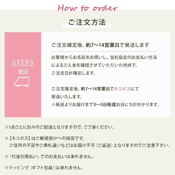 kukka ja puu 桐箱 乳歯ケース／クッカヤプー【送料無料】 | kukka ja puu | 18