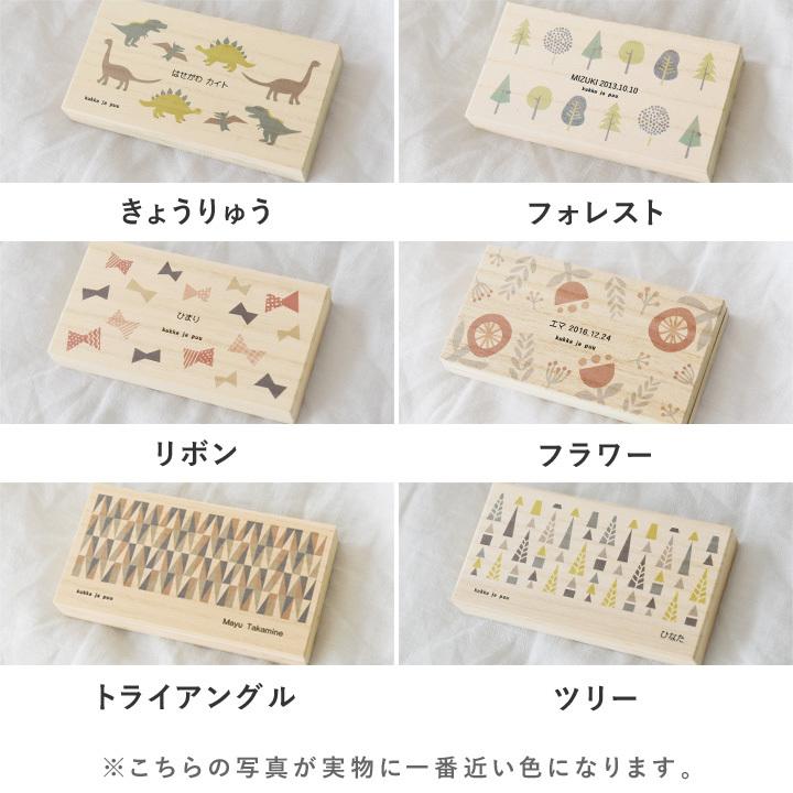 kukka ja puu 桐箱 乳歯ケース／クッカヤプー【送料無料】 | kukka ja puu | 03