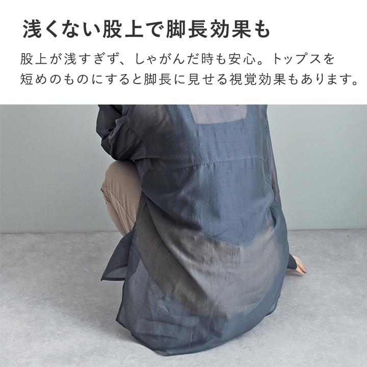 【360度伸びる！】レギンスパンツ S M L LL レディース ボトムス パンツ ズボン ロングパンツ スキニー ストレッチ デニム【送料無料】 |  | 10