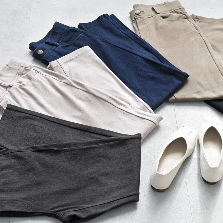 【360度伸びる！】レギンスパンツ S M L LL レディース ボトムス パンツ ズボン ロングパンツ スキニー ストレッチ デニム【送料無料】 |  | 12