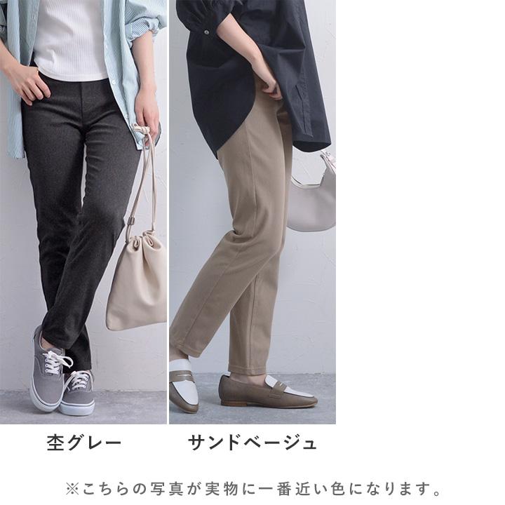 【360度伸びる！】レギンスパンツ S M L LL レディース ボトムス パンツ ズボン ロングパンツ スキニー ストレッチ デニム【送料無料】 |  | 04
