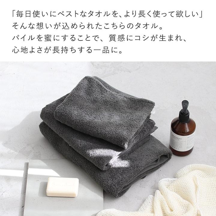 タオル 今治 今治タオル 今治バスタオル ミニ 日本製 40×100cm ギフト