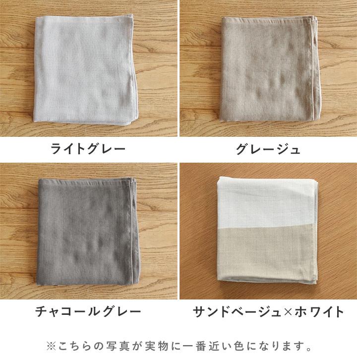 bon moment 【47×100cm】　かさばらない大人のミニバスタオル／ボンモマン　日本製 | bon moment | 03