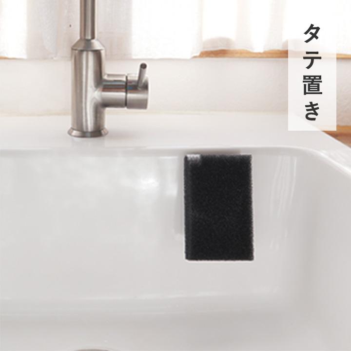 浮かせるスポンジホルダー UKIUKI : アンジェ インテリア雑貨 - 通販