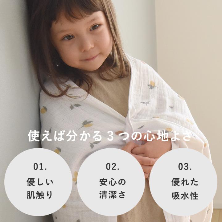 専用❤みかん＊ふわとろ❤８重ガーゼ☆小バスタオル❤うさ耳…ダマスク❤ kukka ja puu（クッカヤプー） タオル ガーゼ ガーゼタオル 4重ガーゼ