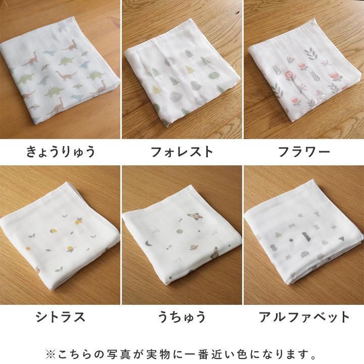 kukka ja puu（クッカヤプー） タオル ガーゼ ガーゼタオル 4重ガーゼ