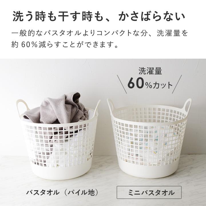 kukka ja puu（クッカヤプー） タオル ガーゼ ガーゼタオル 4重ガーゼ