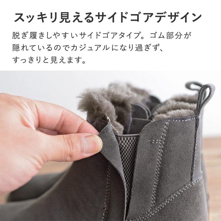 EMU Australia エミュ 防水ブーツ サイドゴア パイオニア Pioneer 