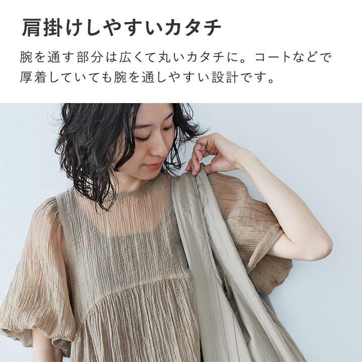 マチの大きな エコバッグ 大容量 折り畳み おしゃれ 小さめ マチ広 買い物バッグ 肩掛け 軽量 Mサイズ bon moment ボンモマン | bon moment | 10