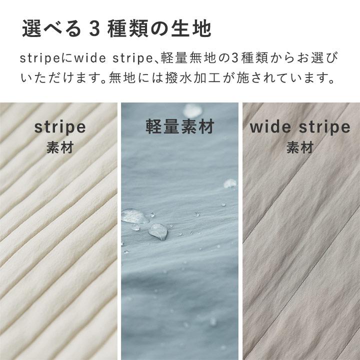 マチの大きな エコバッグ 大容量 折り畳み おしゃれ 小さめ マチ広 買い物バッグ 肩掛け 軽量 Mサイズ bon moment ボンモマン | bon moment | 13