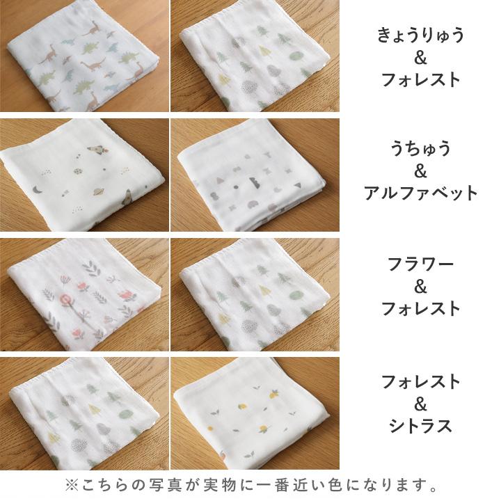 kukka ja puu（クッカヤプー） 【2枚セット送料無料】kukka ja puu
