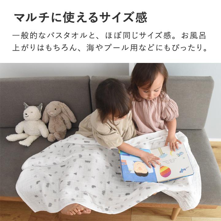 kukka ja puu（クッカヤプー） 【2枚セット】kukka ja puu 65×120cm