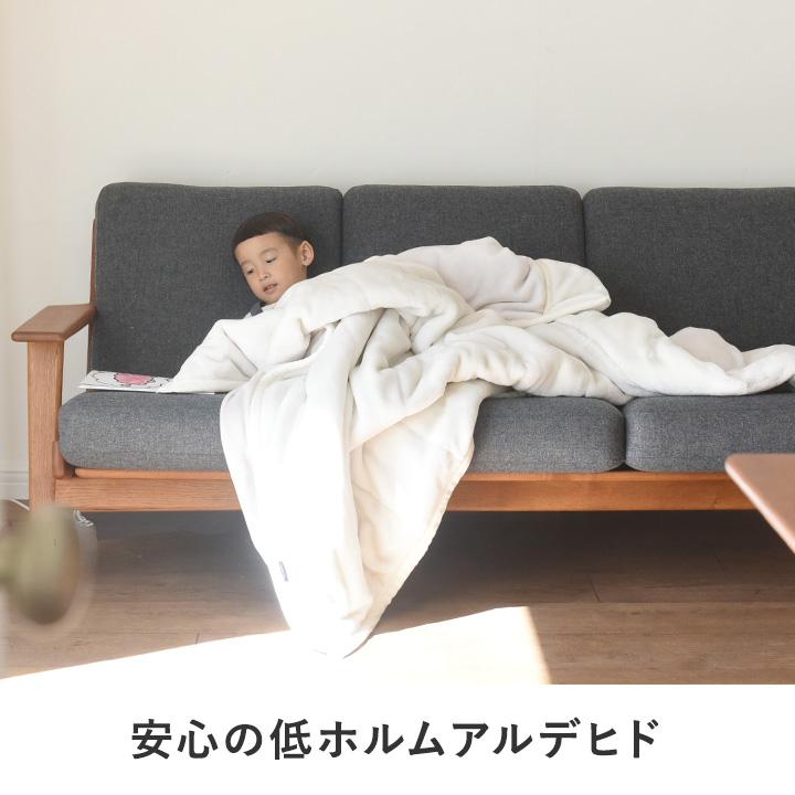 まとめ買い5%OFF】bon moment あったかさをためこむ4層毛布 シングル マイクロファイバー 洗える/ボンモマン【予約商品】【送料無料】 :152710:アンジェ - 通販 - Yahoo!ショッピング まとめ買い5%OFF】bon moment あったかさをためこむ4層毛布 シングル マイクロファイバー 洗える/ボンモマン【予約商品】【送料無料】 :152710:アンジェ - 通販 - Yahoo!ショッピング
