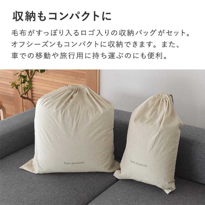 毛布 ダブル 暖かい 厚手 6層毛布 NASA宇宙服に使用素材 エアロゲル入り 伝説の毛布 yrh bon moment ボンモマン【送料無料】 | bon moment | 14