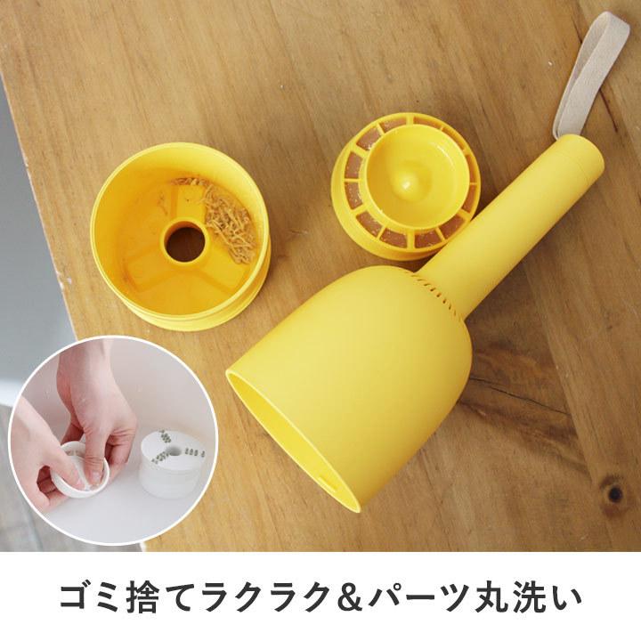 【正規品】吊るせるベル型 卓上掃除機＆毛玉取り器 ハンディ掃除機 ミニ掃除機／Vaccumi バキューミ【一部アンジェ別注 】 |  | 11