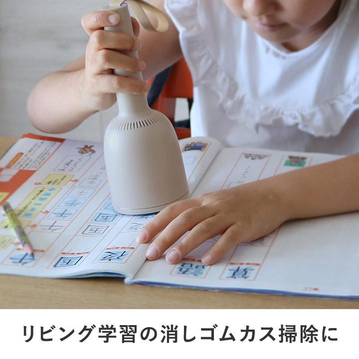 【正規品】吊るせるベル型 卓上掃除機＆毛玉取り器 ハンディ掃除機 ミニ掃除機／Vaccumi バキューミ【一部アンジェ別注 】 |  | 03