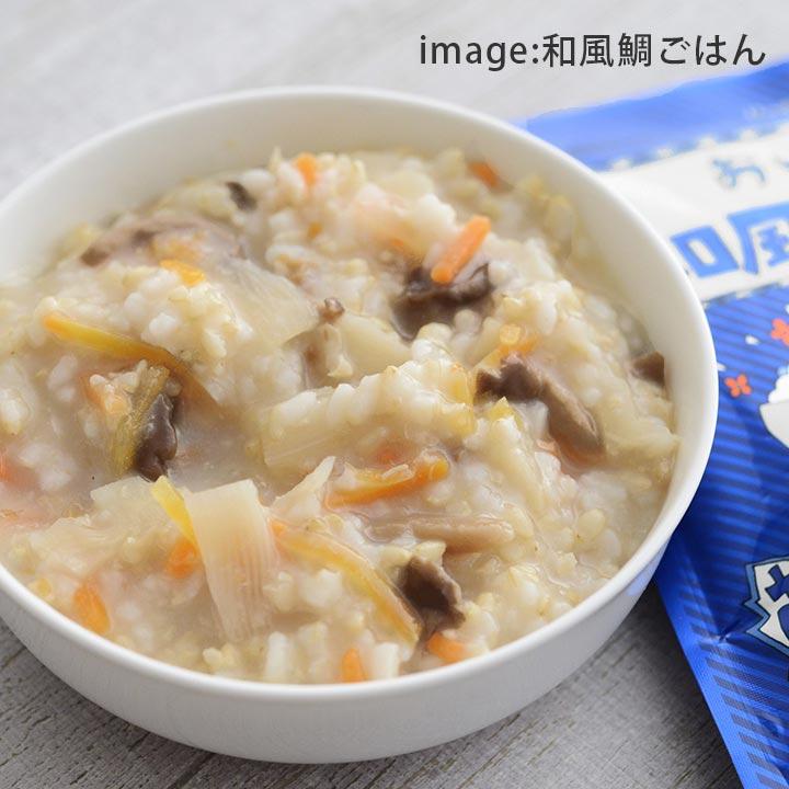 HOZONHOZON 防災シリーズ おいしいごはん 長期保存対応食品 : アンジェ