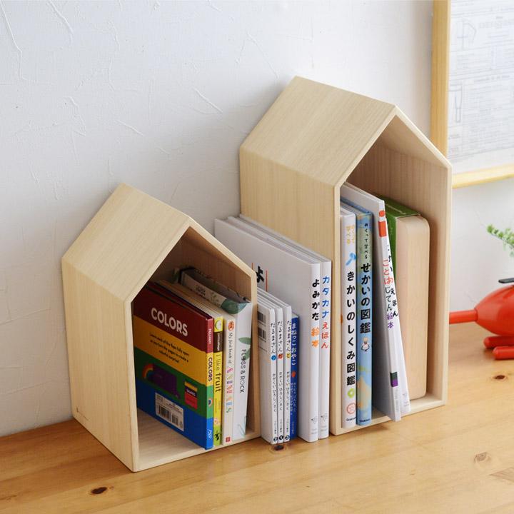 流行に流行に本の家 ブックハウス S Book House 18×31cm 単行本サイズ/増田桐箱店 机上アクセサリー 本の家 Book House S ブックハウス S 桐