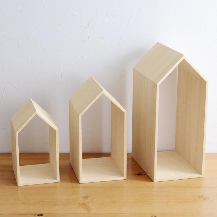 本の家 3サイズセット ブックハウスネスト Book House Nest／増田桐箱