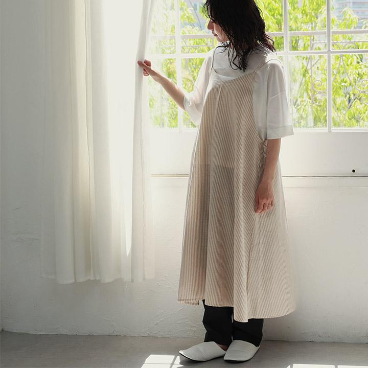 bon moment（ボンモマン） ワンピみたいな キャミソールエプロン