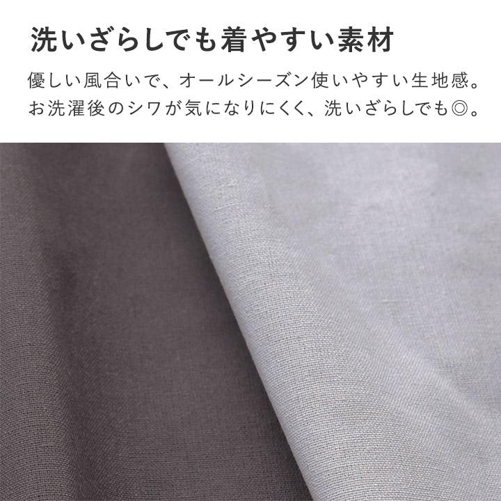 bon moment（ボンモマン） 軽くて疲れにくい シンプルエプロン