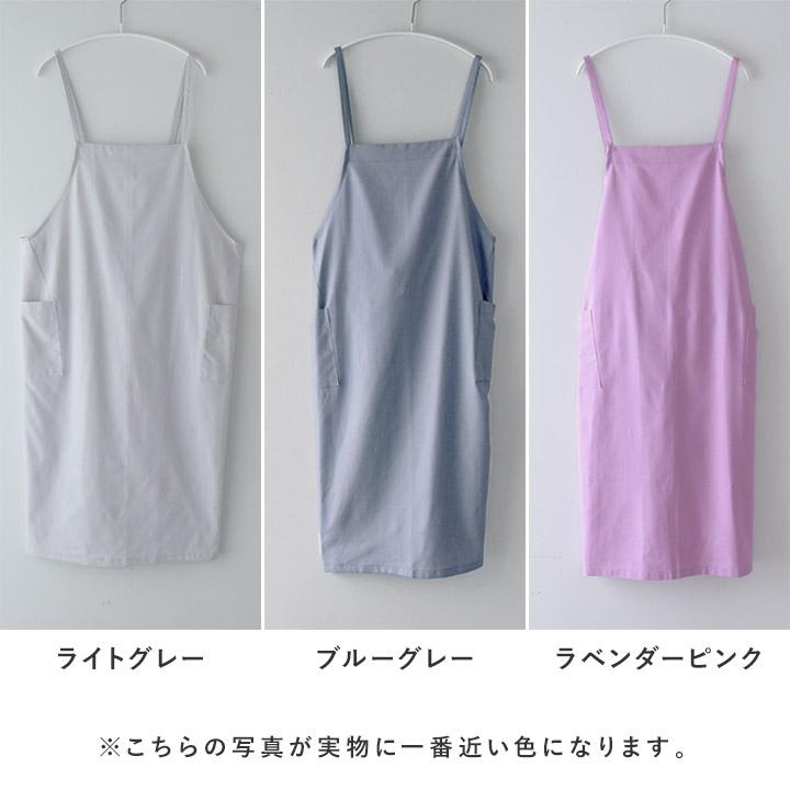 bon moment（ボンモマン） 軽くて疲れにくい シンプルエプロン