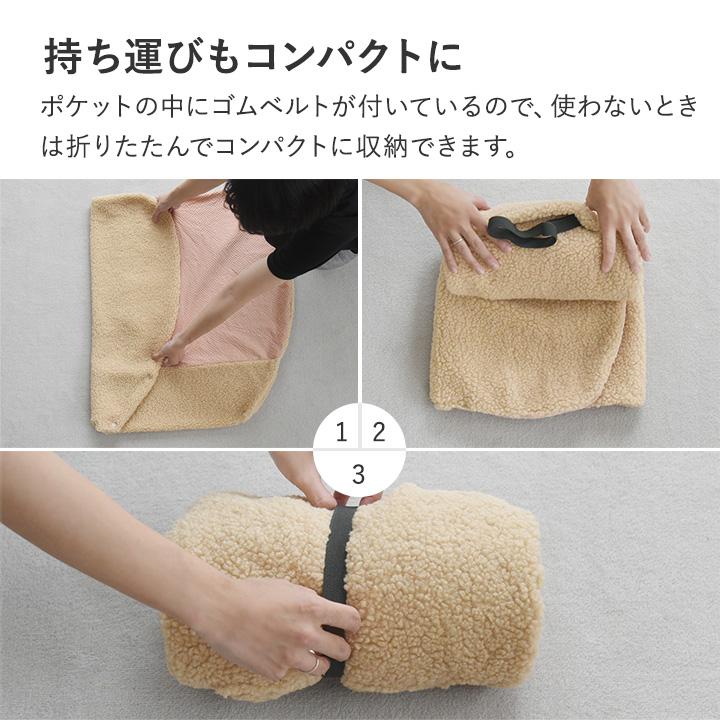 kukka ja puu（クッカヤプー） 自転車 防寒 子ども ブランケット