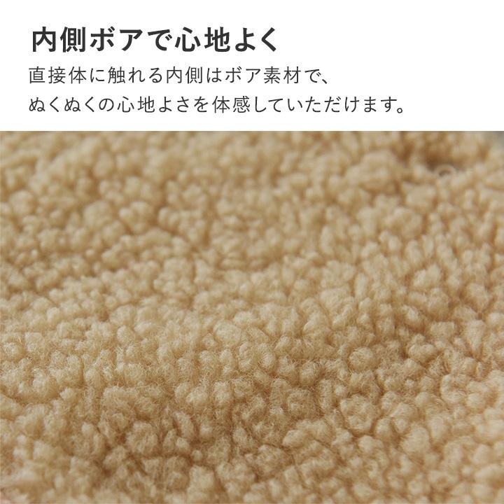 自転車 防寒 子ども ブランケット ポンチョ 自転車用 防寒ブランケット kukka ja puu クッカヤプー【8／7雑貨追加MD】 | kukka ja puu | 09
