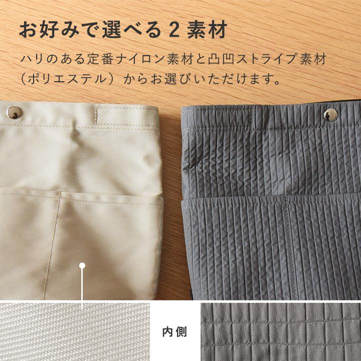 バッグを仕切れる 深型 バッグインバッグ 縦型 自立 大き目 インナーバッグ 薄型 bon moment  ボンモマン | bon moment | 11