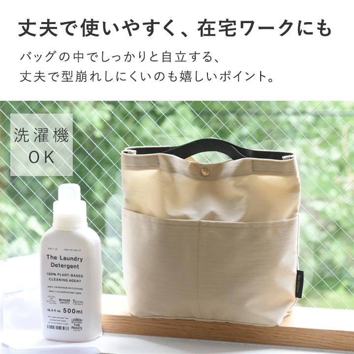 バッグを仕切れる 深型 バッグインバッグ 縦型 自立 大き目 インナーバッグ 薄型 bon moment  ボンモマン | bon moment | 12