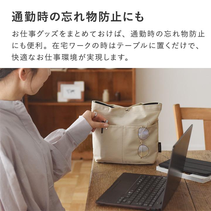 バッグを仕切れる 深型 バッグインバッグ 縦型 自立 大き目 インナーバッグ 薄型 bon moment  ボンモマン | bon moment | 13
