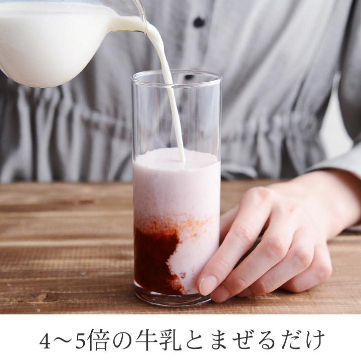 いちごミルクのもと 325g／いちごスイーツ専門店 ICHIBIKO |  | 04