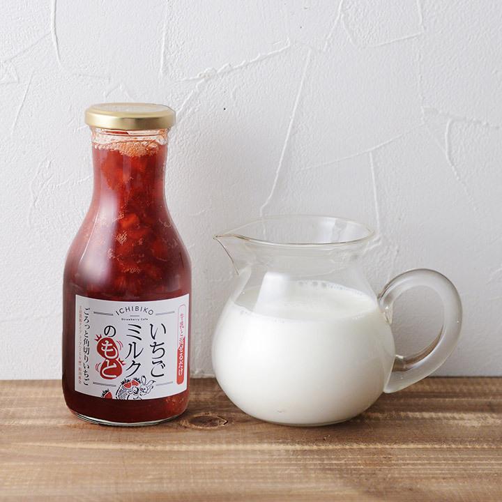 いちごミルクのもと 325g／いちごスイーツ専門店 ICHIBIKO : アンジェ