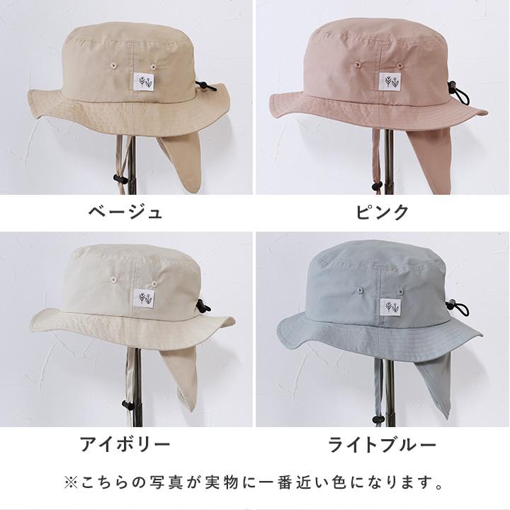 帽子 キッズ ハット 子供 夏 UVカット 熱中症対策 保冷剤ポケット＆日よけタレ付き yrh kukka ja puu クッカヤプーkb【送料無料】 | kukka ja puu | 03