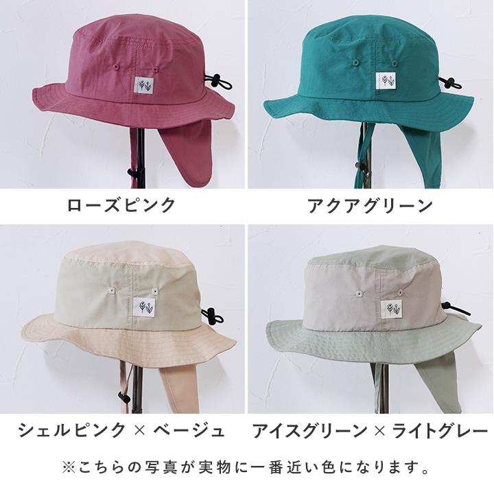 帽子 キッズ ハット 子供 夏 UVカット 熱中症対策 保冷剤ポケット＆日よけタレ付き yrh kukka ja puu クッカヤプーkb【送料無料】 | kukka ja puu | 04