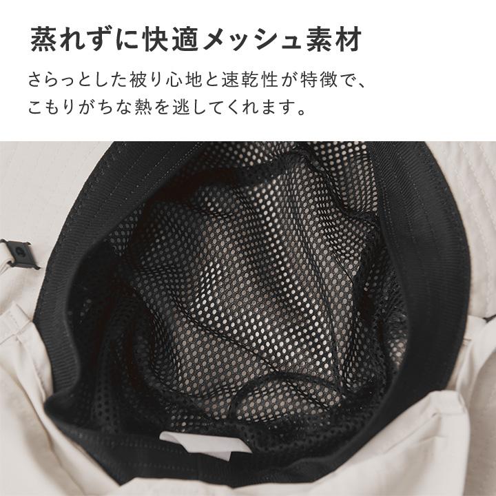 帽子 キッズ ハット 子供 夏 UVカット 熱中症対策 保冷剤ポケット＆日よけタレ付き yrh kukka ja puu クッカヤプーkb【送料無料】 | kukka ja puu | 08