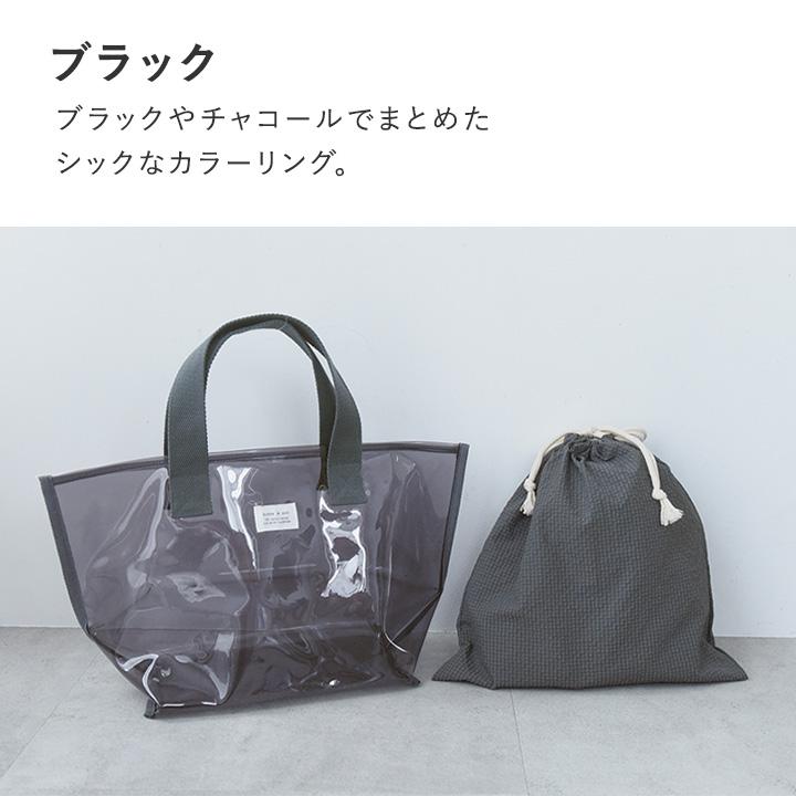kukka ja puu（クッカヤプー） 【緊急クーポン開催！】プールバッグ 