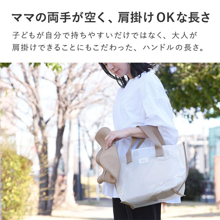 BABYLビニールバッグ BABYLビニールバッグ TeddyShop キッズ ビニールプールバッグ